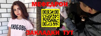 СК Первоуральск