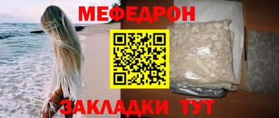 гашик Пенза