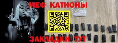 гашик Пенза
