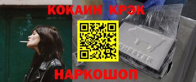 МДМА Партизанск