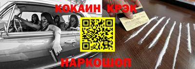 СК Первоуральск