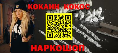 МДМА Партизанск