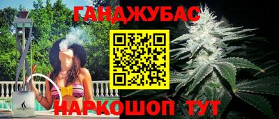 МДМА Партизанск