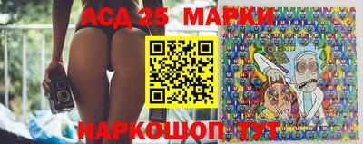 гашик Пенза