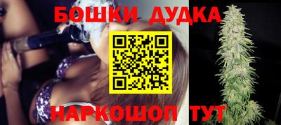 СК Первоуральск