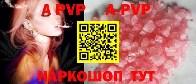 СК Первоуральск