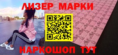 СК Первоуральск