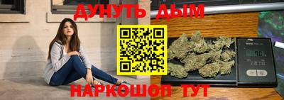 МДМА Партизанск