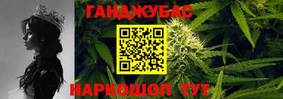 МДМА Партизанск