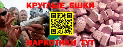 СК Первоуральск