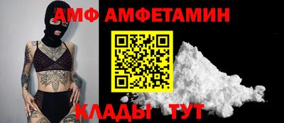 СК Первоуральск