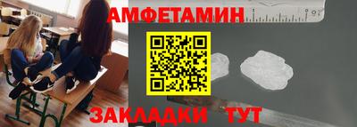 СК Первоуральск