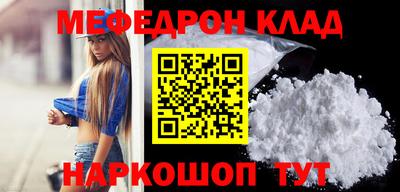 гашик Пенза