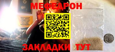 СК Первоуральск