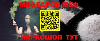 гашик Пенза